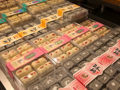 -乾芝斋·苏式糕点·碧螺春茶酥(平江路店)