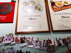 -大王油茶(磁器口店)