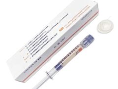 -中农国际动物医院24小时·猫科·骨科·急重症中心