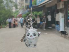 -李易面馆(树木岭店)