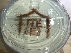 -厝内小眷村(天河南一路店)