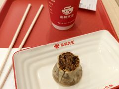 -永和大王(一口茶豆浆|花香豆更香·碧榕湾店)