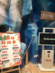 -探洞工场(重庆爱琴海旗舰店)