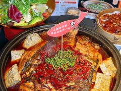 -辣尚瘾·烤鱼·新川菜(交大直营店)