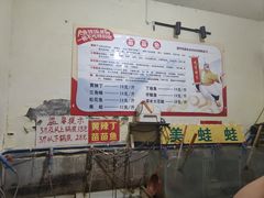 -老船夫石锅苗苗鱼·老字号(三道堰总店)
