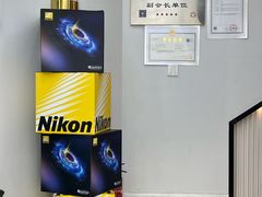 -世纪大明眼镜·林德伯格·蔡司官方授权店(武昌旗舰店)