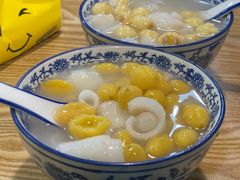 -黄记潮汕甜汤(贝底田坊店)