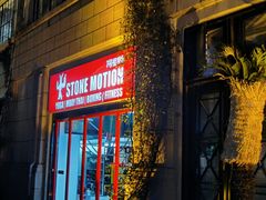 -Stone Motion释动健身
