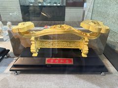 -烟台市博物馆