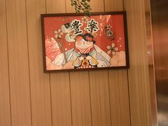 -礼舍·和牛火锅·烤肉·料理餐厅(华茂店)