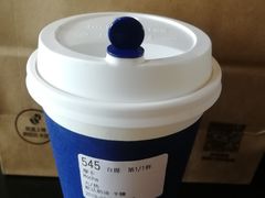 摩卡-luckin coffee瑞幸咖啡(耀盛大厦店)