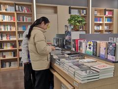 -新华书店(泉城路店)