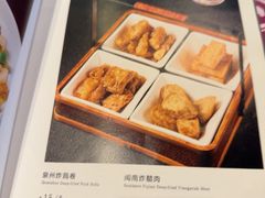 -临家闽南菜(宝洲路店)