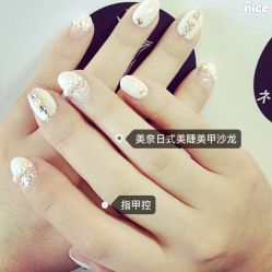 点击看大图 -美奈サロン美甲美睫皮肤管理