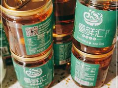 -二荆条·蜀鲜汇城市森林火锅