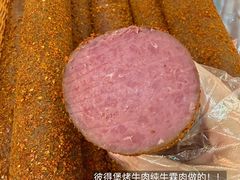 -秋林食品(秋林公司店)