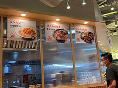 -龙湖南京江北天街