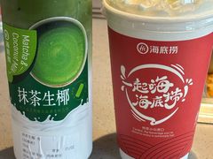-海底捞火锅(大华一路店)