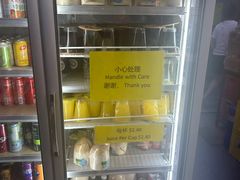 -长城砂煲田鸡粥