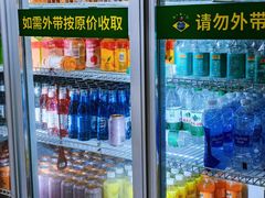 -巴犀烧烤(新崇光店)