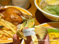 -超级魔厨(地王店)