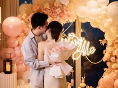 -InParty·游艇求婚策划生日派对布置(世纪大道店)