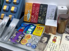 -北京鲁迅博物馆(北京新文化运动纪念馆鲁博馆区)