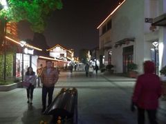 -常熟方塔园