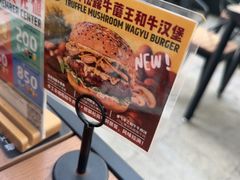 -京A Taproom·精酿餐吧(CBD店)