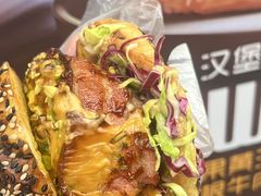 -龙湖重庆时代天街