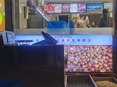 -小宝栗子(西安道店)