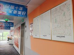 -天鹅到家·保姆月嫂育儿嫂(总店)