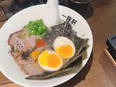 -一豚轩·烧鸟·豚骨拉面(五四路店)