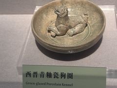-台州博物馆