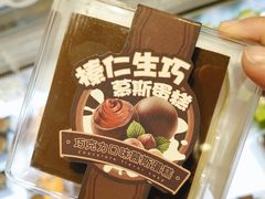 -天虹购物中心(深圳龙华店)