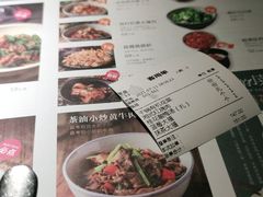 -姐夫的小菜(新中关购物中心店)