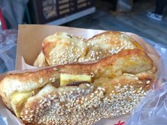 -鄧記鍋盔(总店)