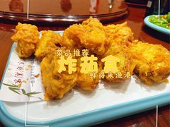 -鲜得莱渔港·小平岛海胆馆(七贤岭店)