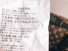 -爱侣宠医·鹦鹉专科·小型哺乳类·异宠专科(灵石路店)