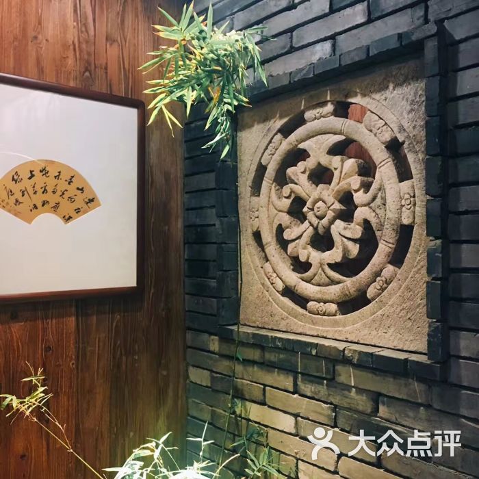 大夫第·明清官宅-图片-长沙美食-大众点评网
