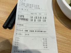 -米村拌饭(天津东丽万达店)