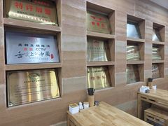 -高群生胡辣汤(亚运村店)