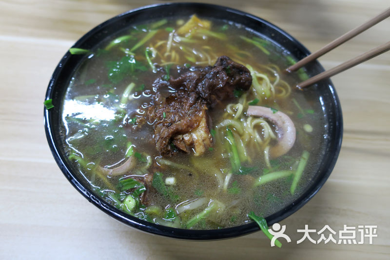 九鹿特色面馆熏鱼腰花面图片 - 第1张