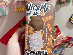 -全家便利店(愚园店)