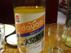 -隆喜元鱼汤包·海鲜(中联广场店)