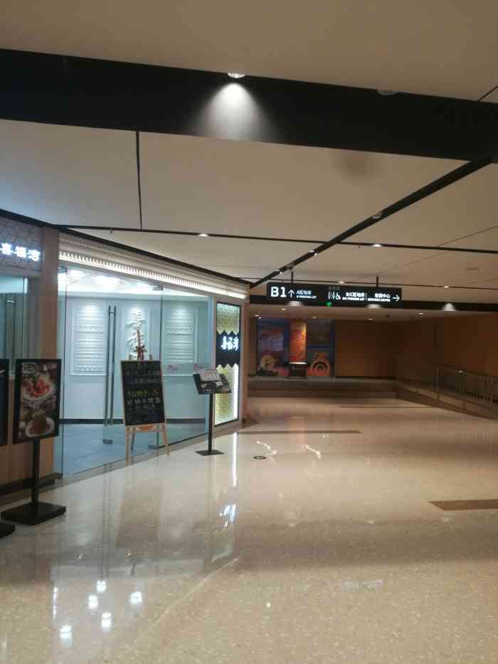 喜福湾虾仁水饺(万科金融中心店)-"很不错,点了虾