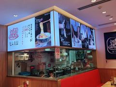 -陇上秦轩西安biangbiang面(EFC欧美金融商业城店)