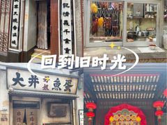 -九龙寨城公园