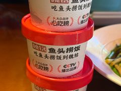 -魏铭鱼头捞饭(晋阳路店)