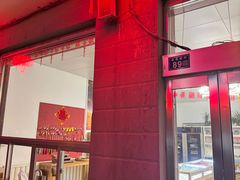 -天天向上素食餐厅(五台山店)